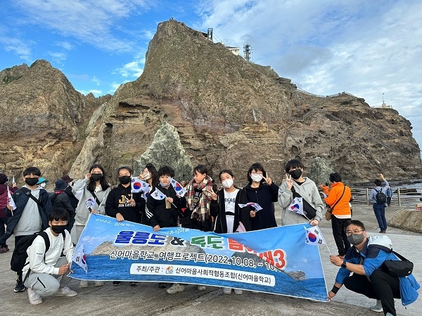 탐험대 사진1.jpg