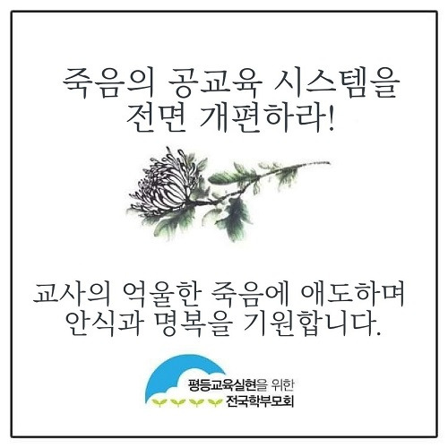 KakaoTalk_20230725_082304716.jpg
