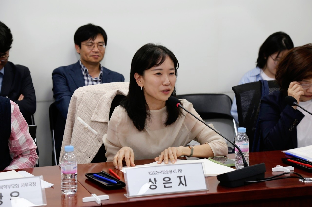 7세고시국회토론회 (7).jpg