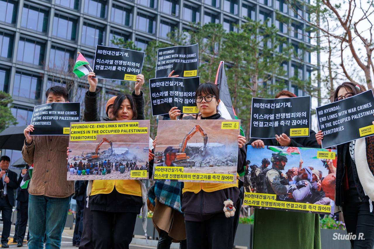 [사진3]국제앰네스티 한국지부, 170여 개 시민단체와 “HD현대는 이스라엘 전쟁범죄와의 연결고리를 끊어라” 촉구하는 기자회견 개최.jpg