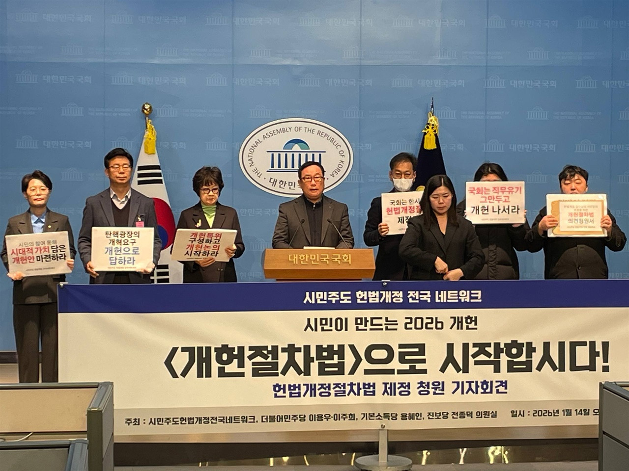 IE003570894_STD (1).jpg