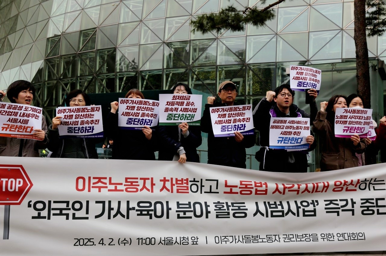 2020 서울시교육청 청소년참여심사단_사진_20250402_12.jpg