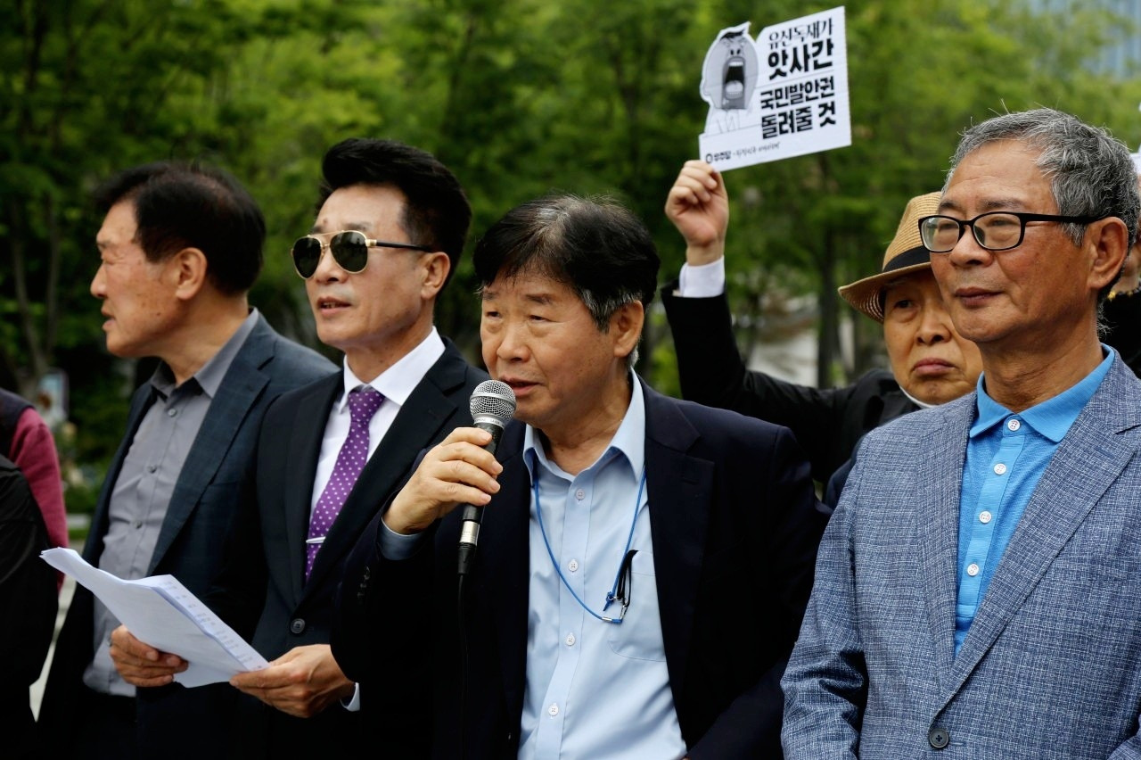 0515기자회견 (1).jpg