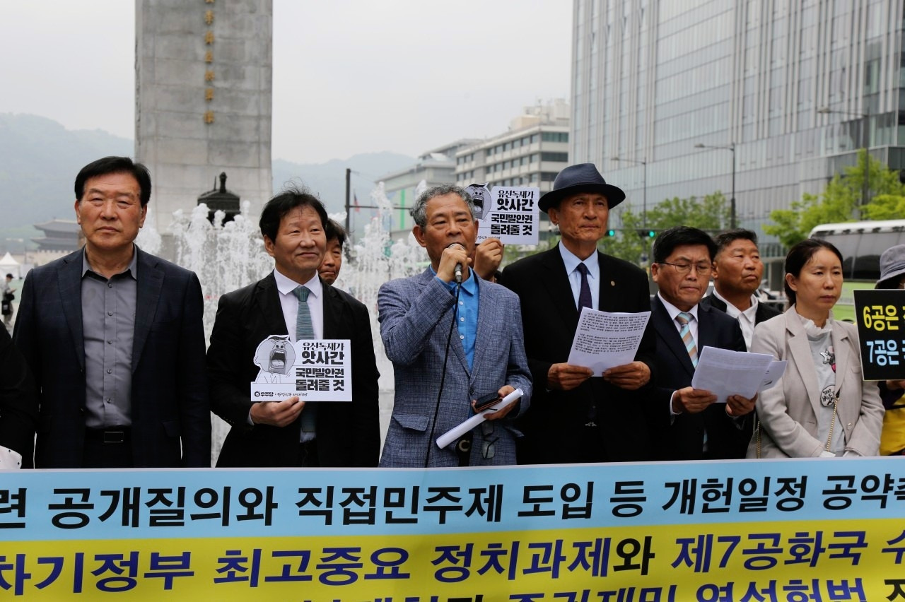 0515기자회견 (15).jpg