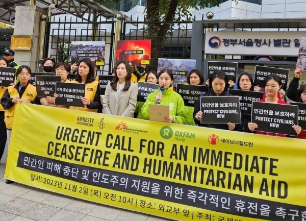 이선영 옥스팜 코리아 캠페인 옹호사업팀장 발언하는 모습 .jpg