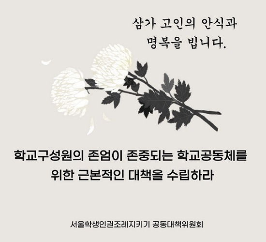 KakaoTalk_20230731_100621259.jpg