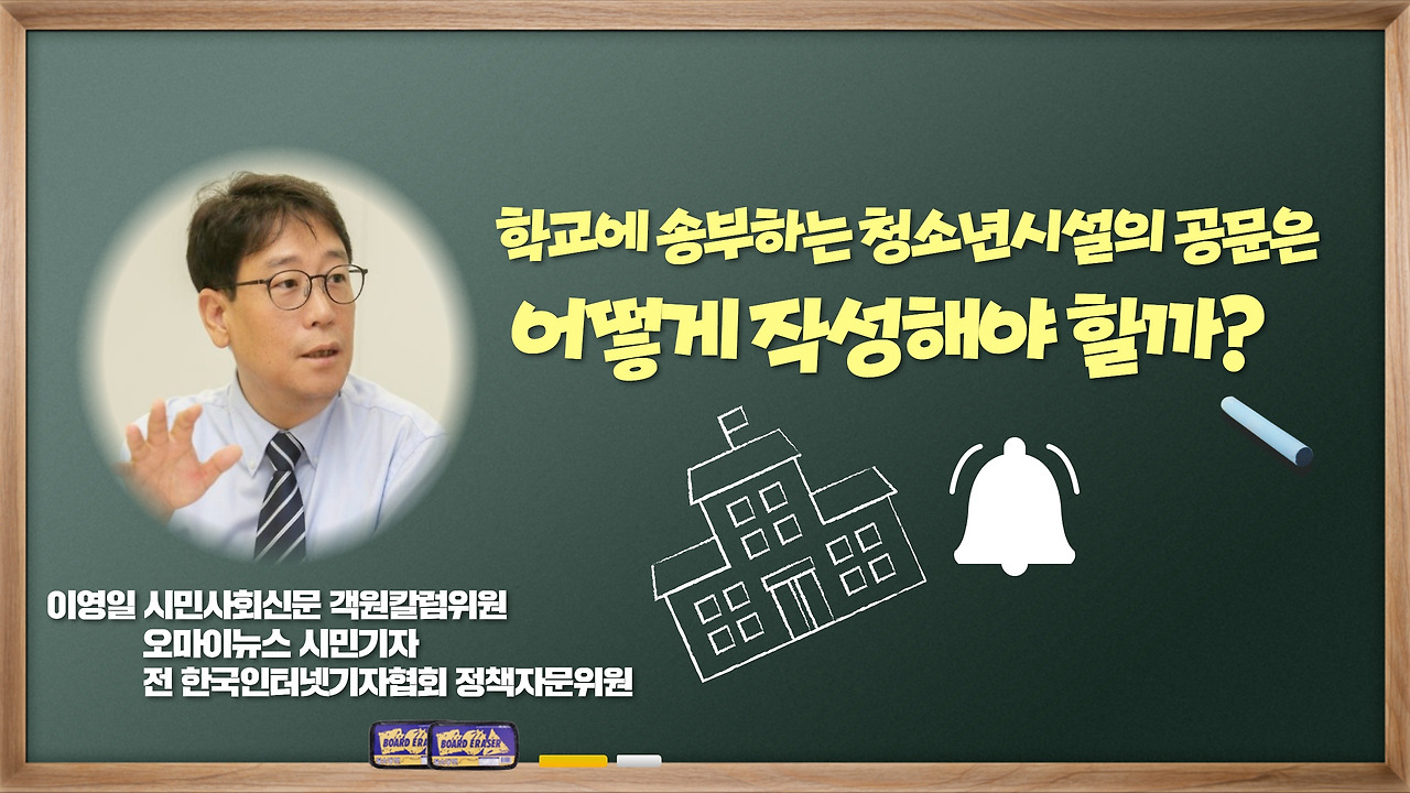 제목을 입력하세요 (28).jpg