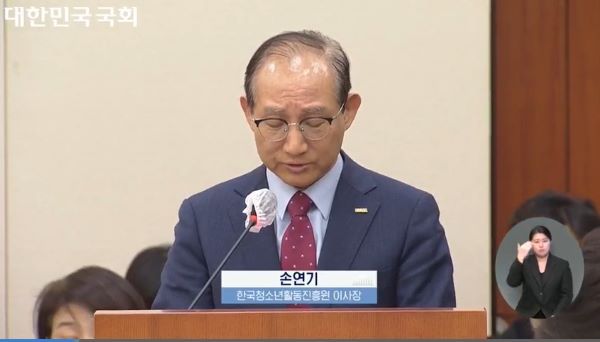 스크린샷 2023-11-03 152345.jpg