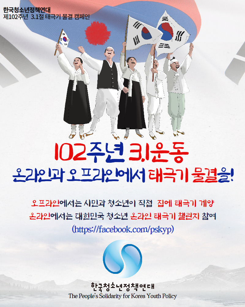 제목을 입력하세요 (22).jpg