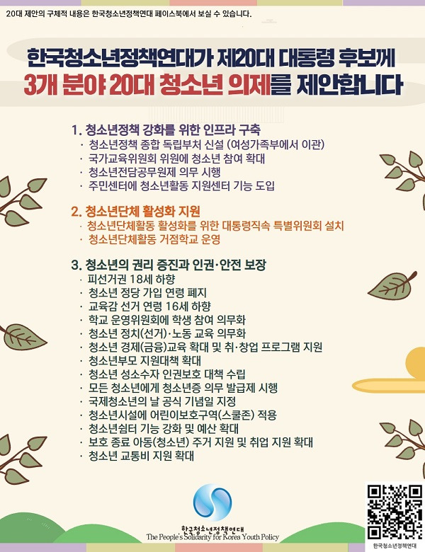 이미지 축소.jpg