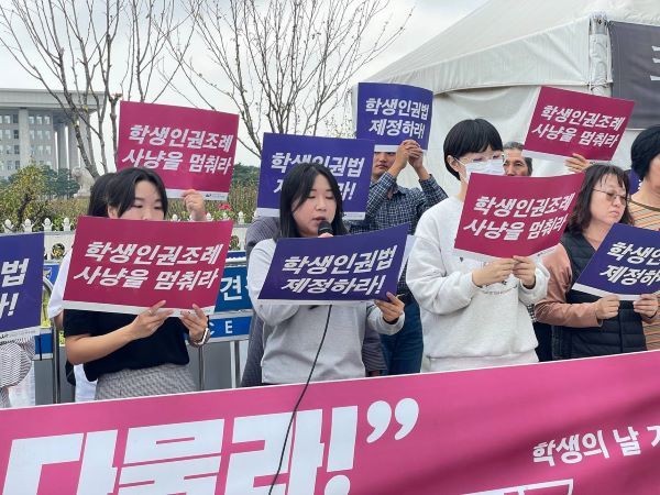 1103_ 기자회견문낭독.jpg