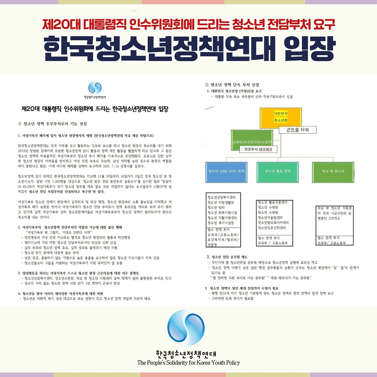 제목을 입력하세요 (29).jpg