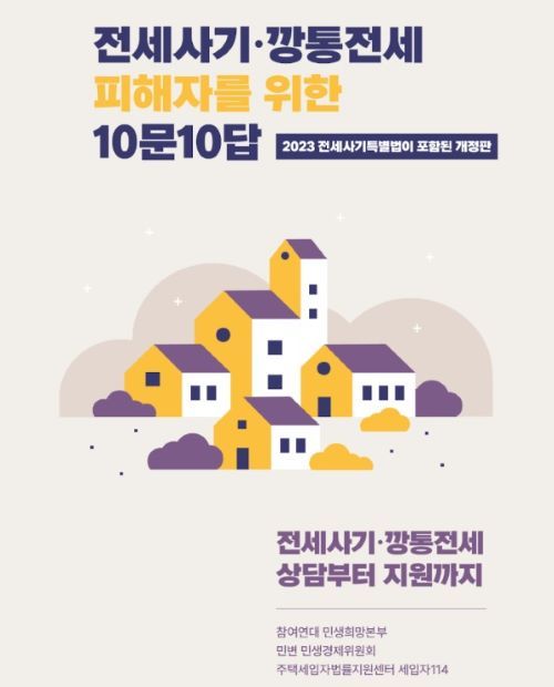 스크린샷 2023-11-10 134128.jpg