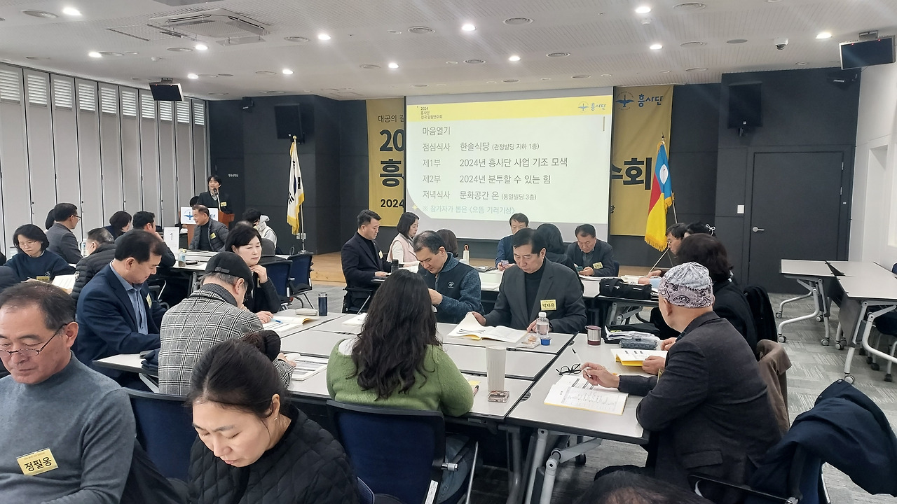 2020 서울시교육청 청소년참여심사단_사진_20240204_15.jpg