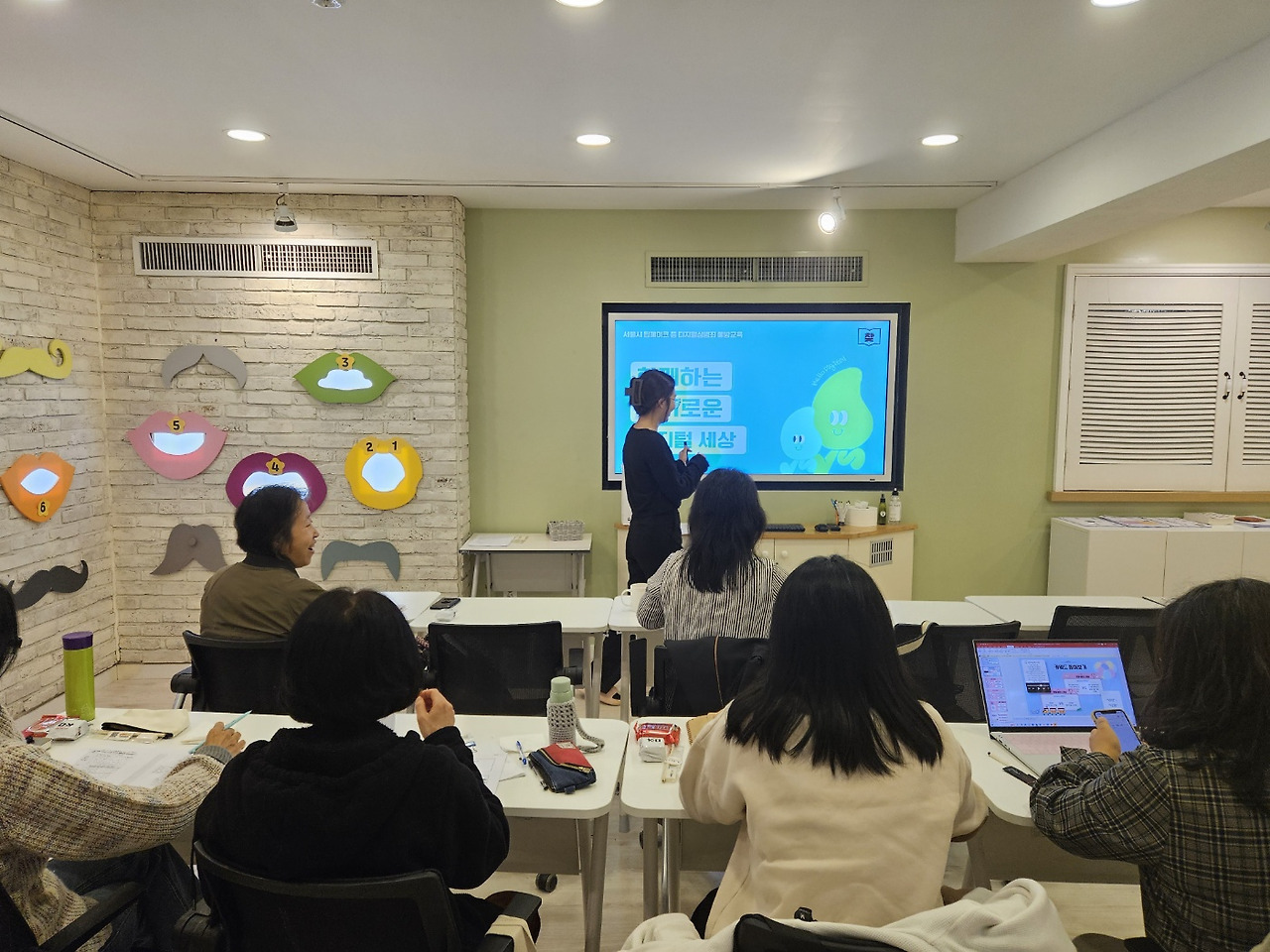 2번 사진_동작.jpg