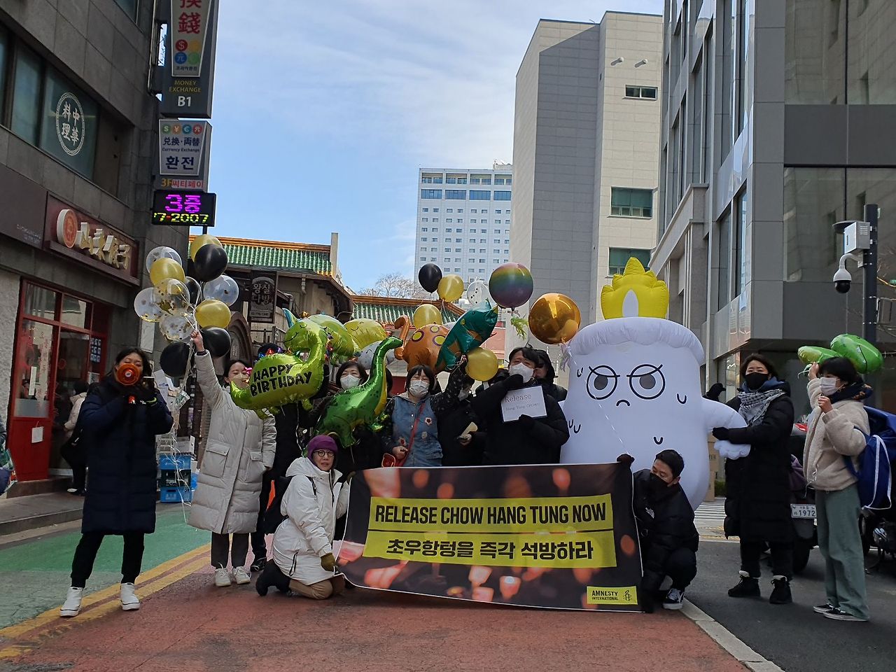 [사진자료]초우항텅 집회 현장사진 (중국대사관 일대).jpg