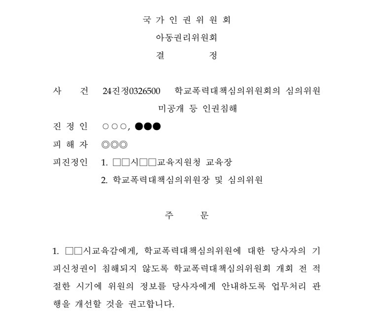 제목 없음eragerge.jpg