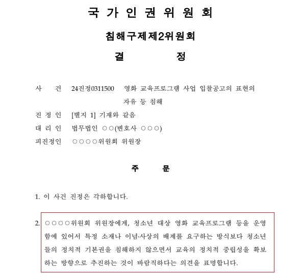 제목 없음bbbb.jpg