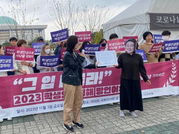 1103_입만열면공해상 윤석열에 시상.jpg