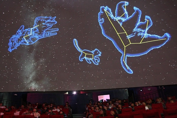 천체투영관 내부 (1).jpg