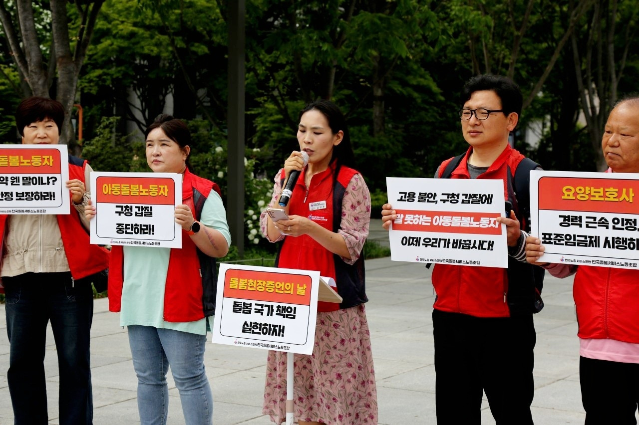 2020 서울시교육청 청소년참여심사단_사진_20250515_6.jpg