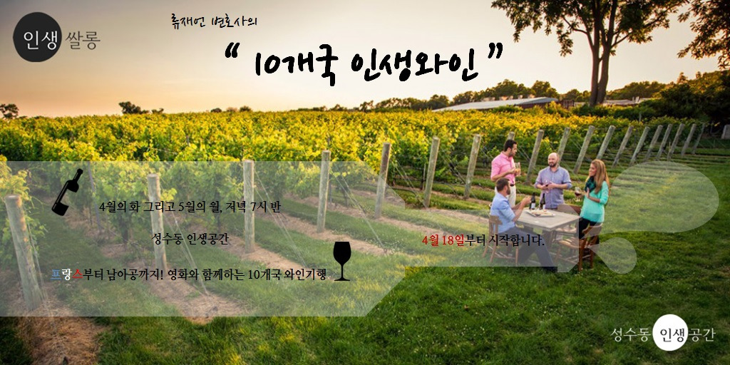 포스터 최종.jpg