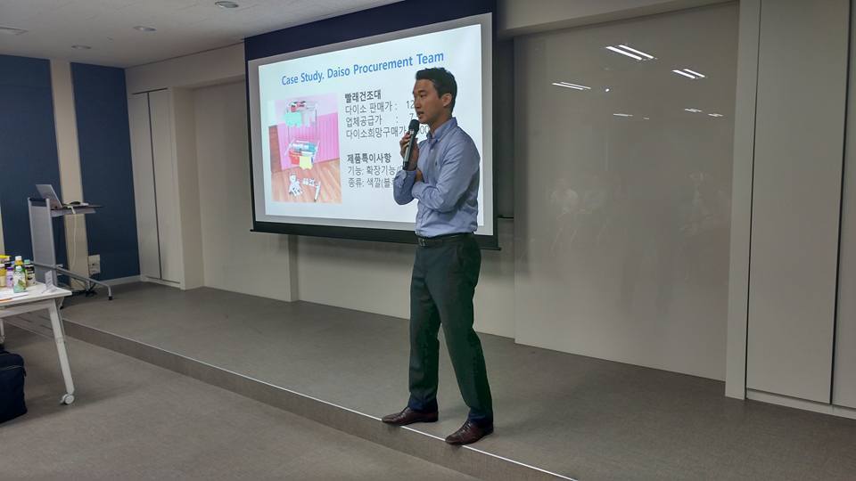 협상강연_협상전문가 류재언변호사 (8).jpg