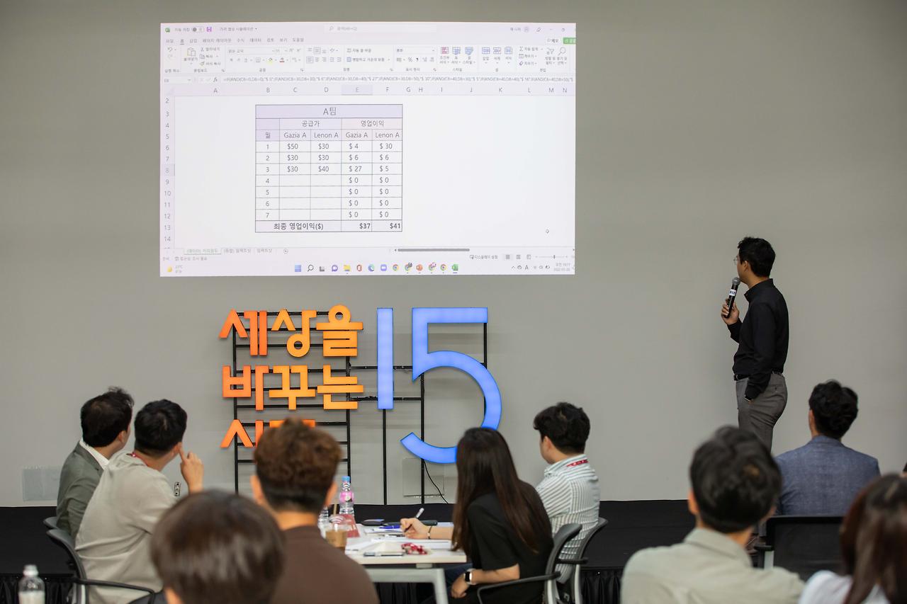 20220528 협상스쿨 (75).jpg