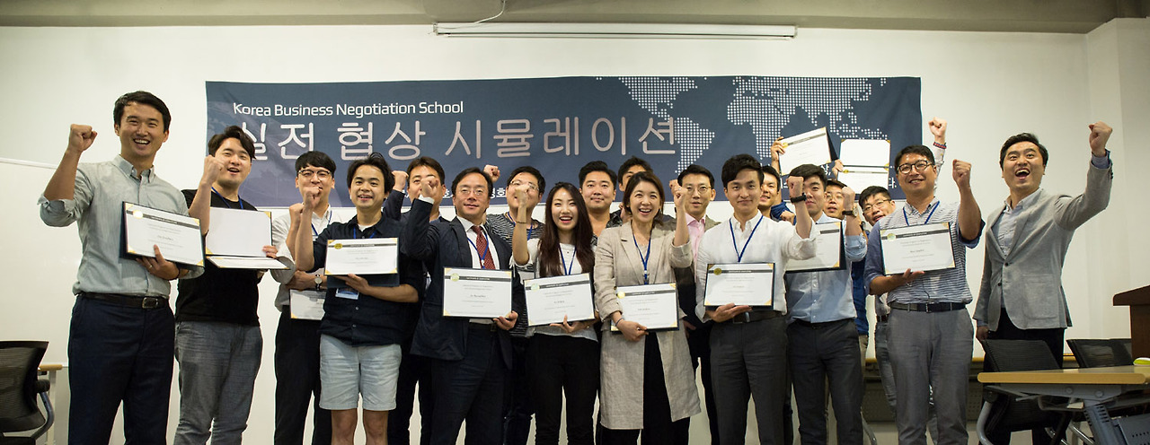 기업실무형협상교육프로그램_협상전문가 류재언변호사(14).jpg