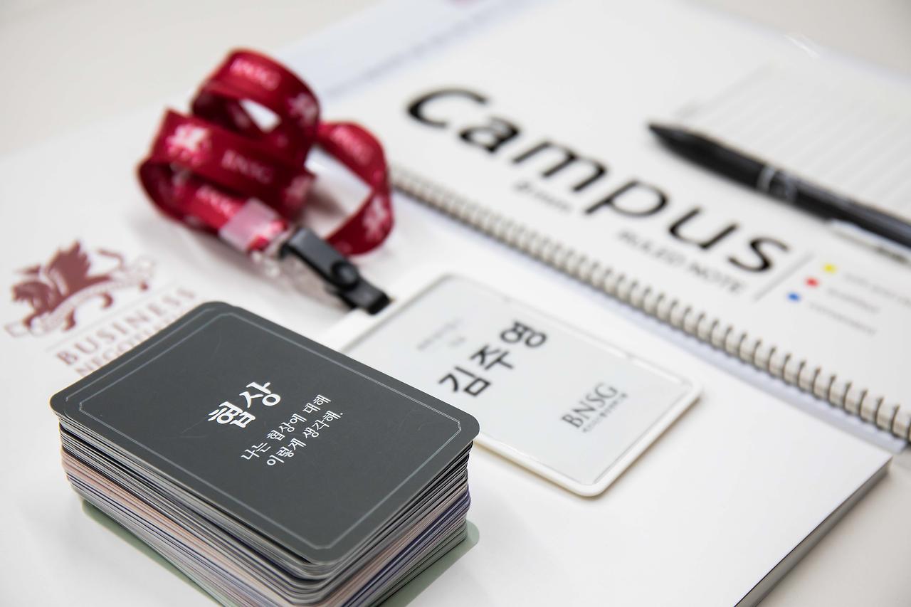 20220528 협상스쿨 (4).jpg