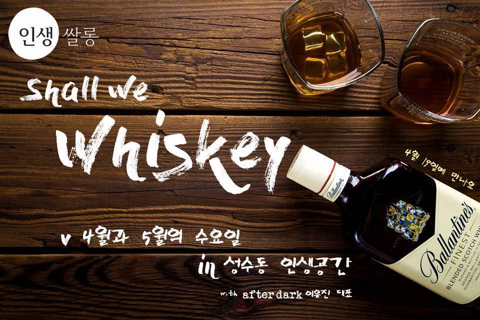 포스터 최종.jpg