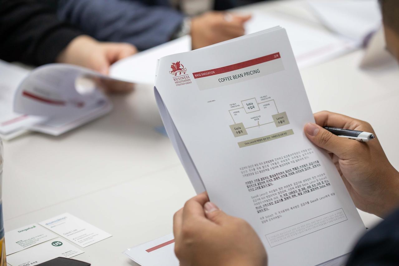 20220528 협상스쿨 (61).jpg