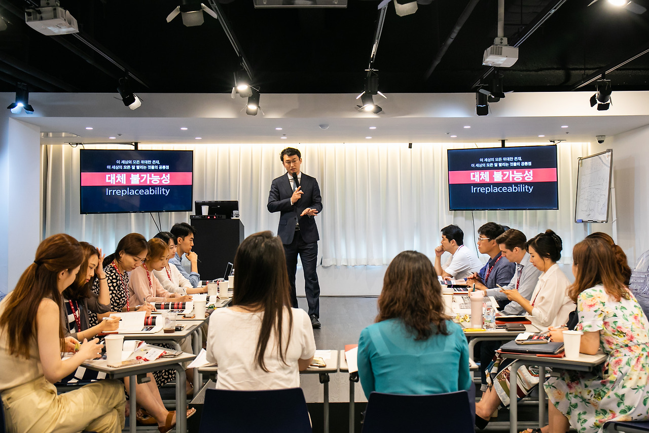 0721 협상스쿨 둘째날 (46).jpg