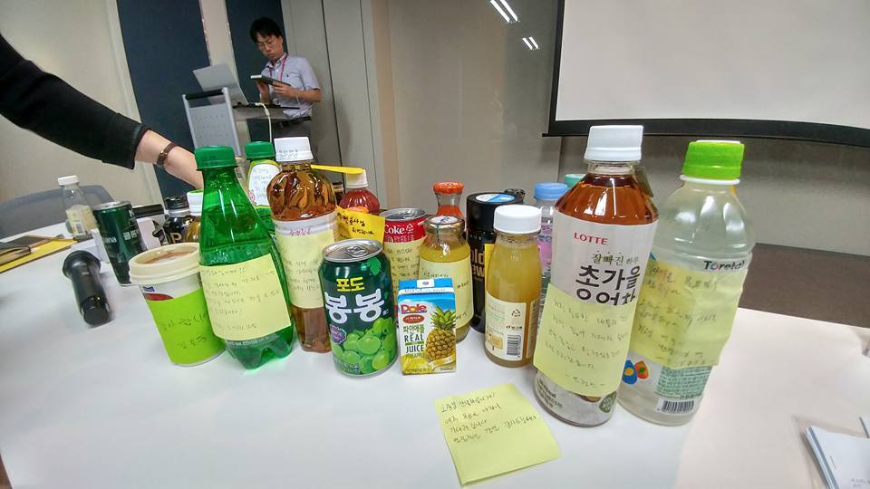 협상강연_협상전문가 류재언변호사 (4).jpg