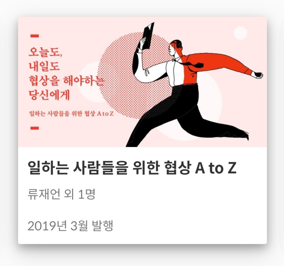KakaoTalk_20190331_100059009.jpg