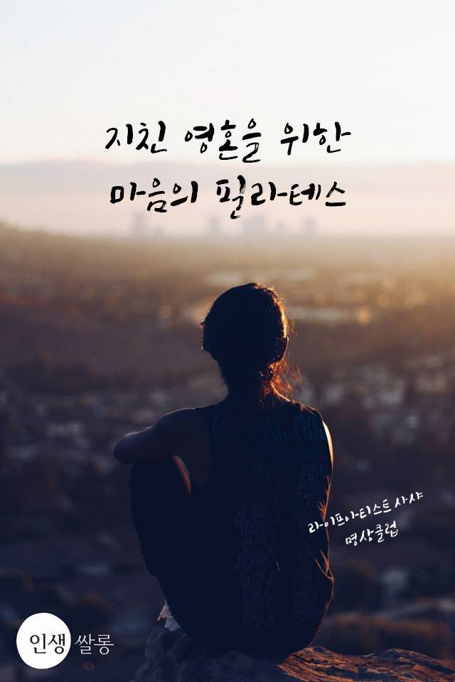 명상포스터 최종본.jpg