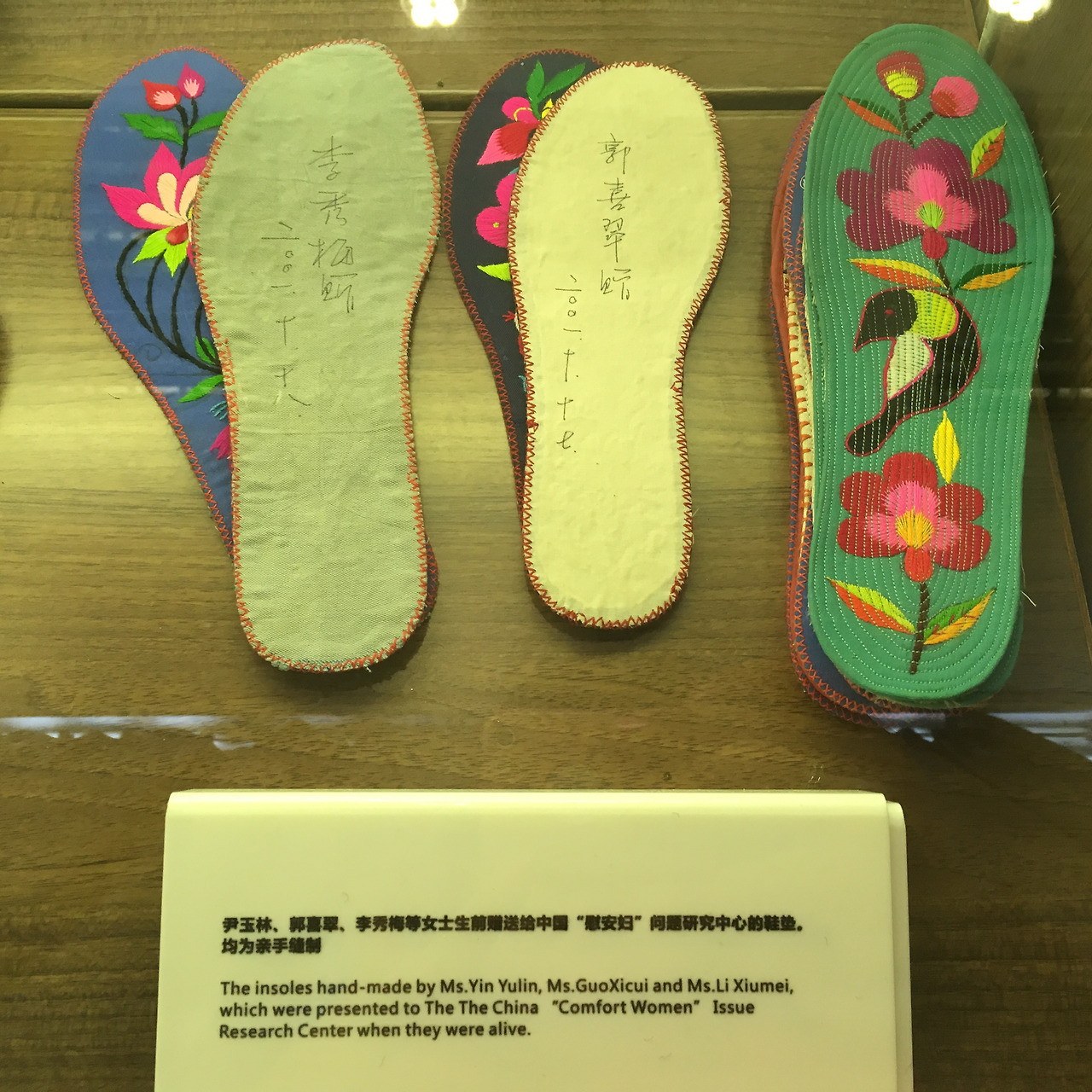 2017-03-07 115222.jpg