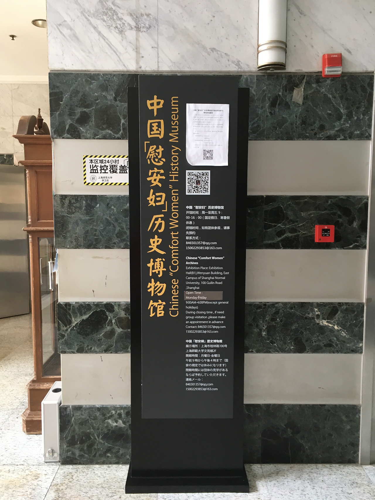 2017-03-07 113556.jpg