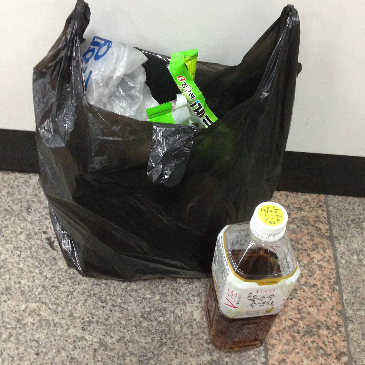 2016-11-03 165356.jpg