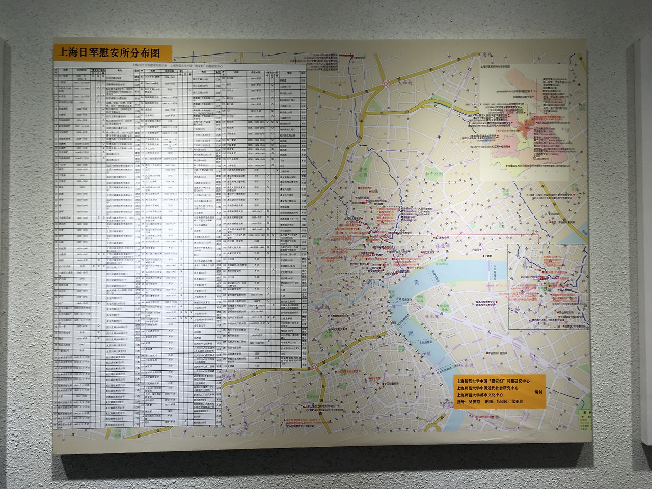 2017-03-07 120054.jpg