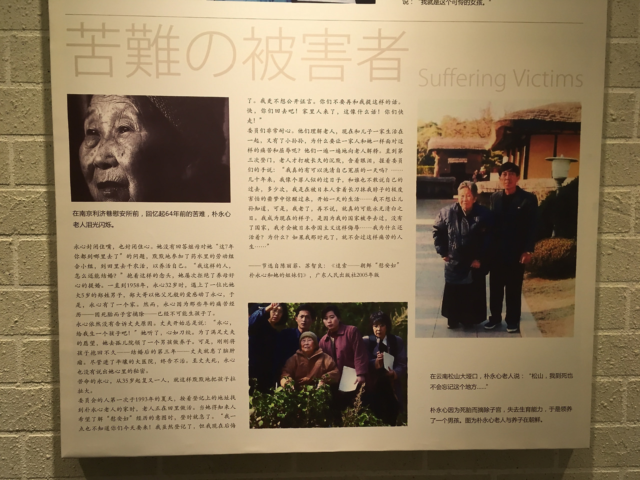 2017-03-07 120631.jpg