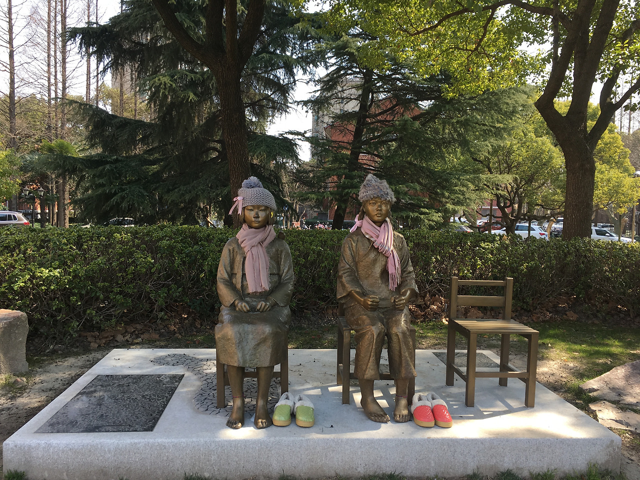 2017-03-07 112856.jpg