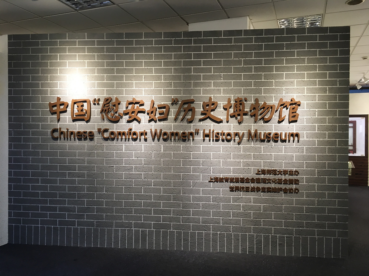 2017-03-07 114214.jpg