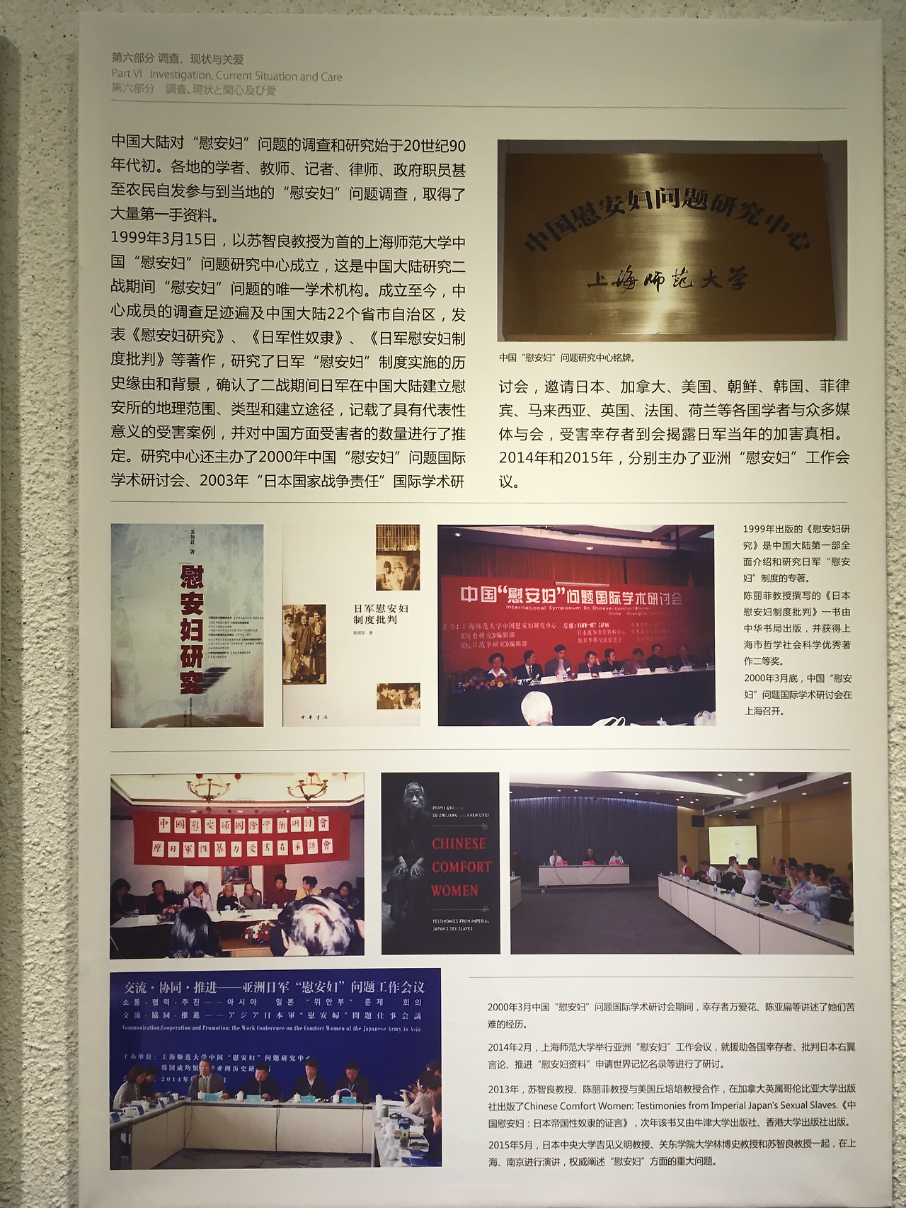 2017-03-07 121251.jpg