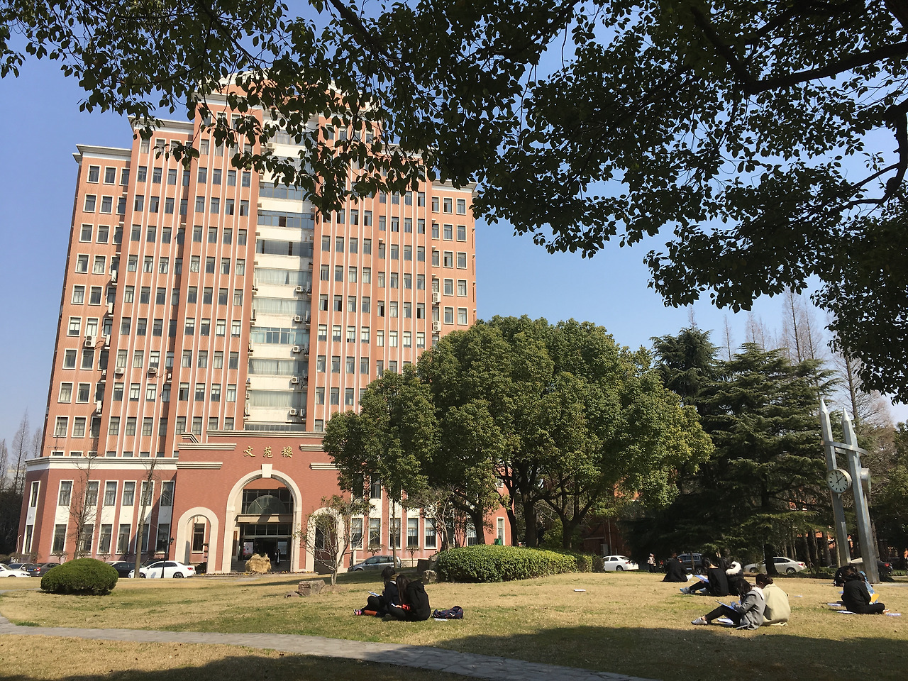 2017-03-07 112800.jpg