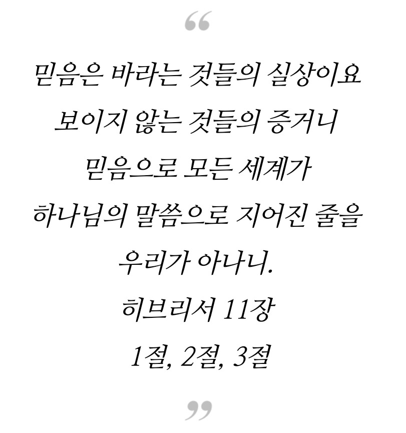 Screenshot_20201102-223640_NAVER.jpg