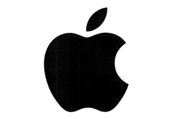 Apple-Logo.jpg