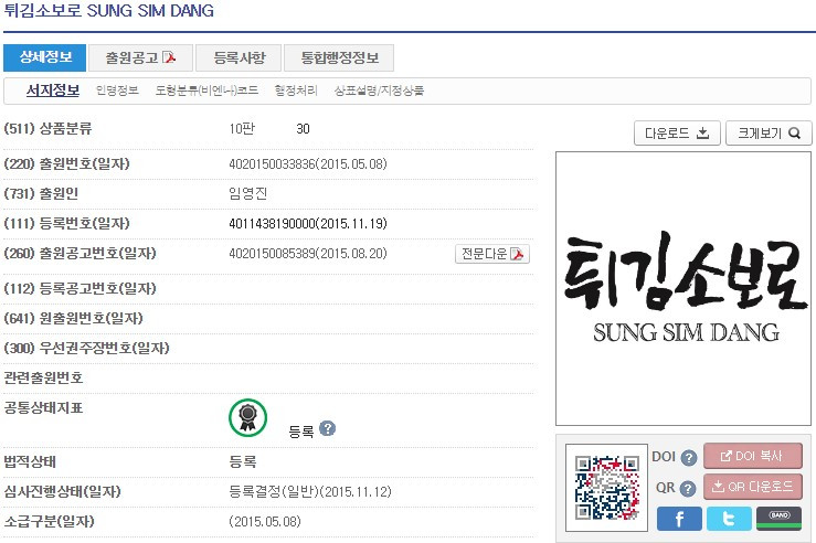 화면 캡처 2022-08-25 133504.jpg