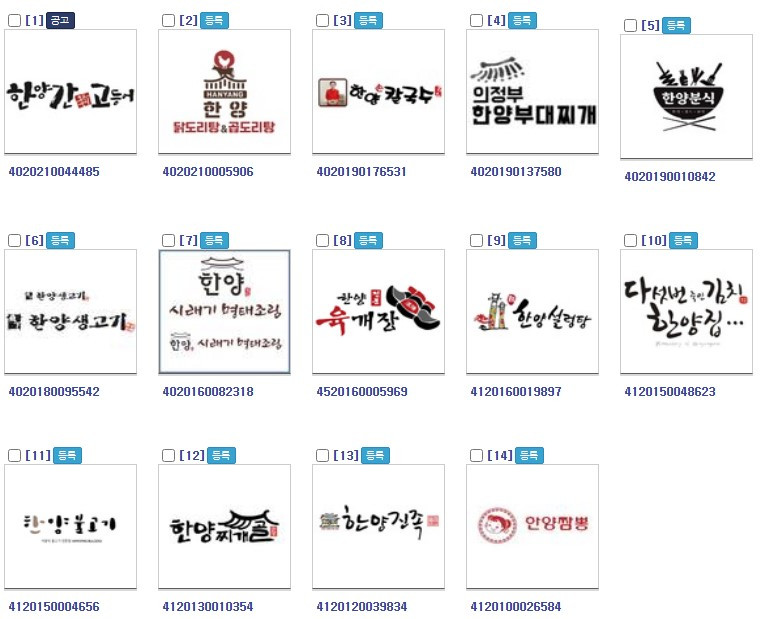 화면 캡처 2022-05-10 121018.jpg