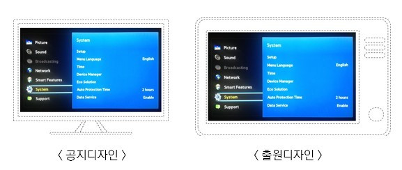 화면 캡처 2022-09-07 160558.jpg